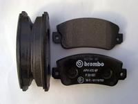 Bremskltze vorne Brembo